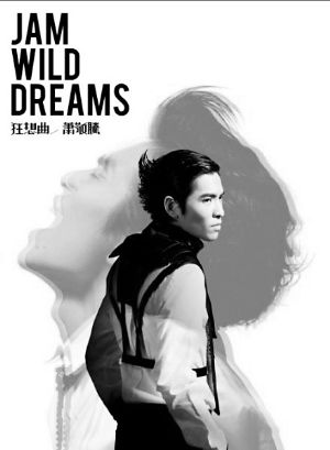 �����ڵġ���������������ҡ����