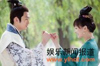 《凰图腾》剧集截图 《凰图腾》剧集截图