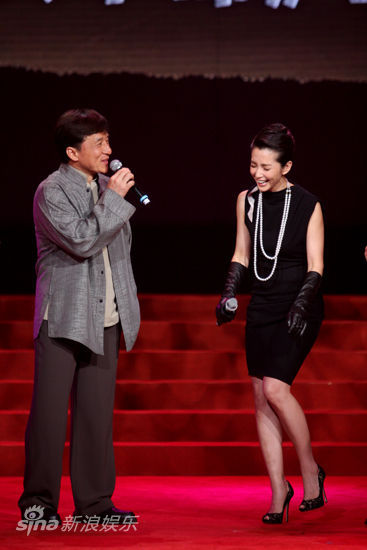 ���������̨ͬ�ݳ�